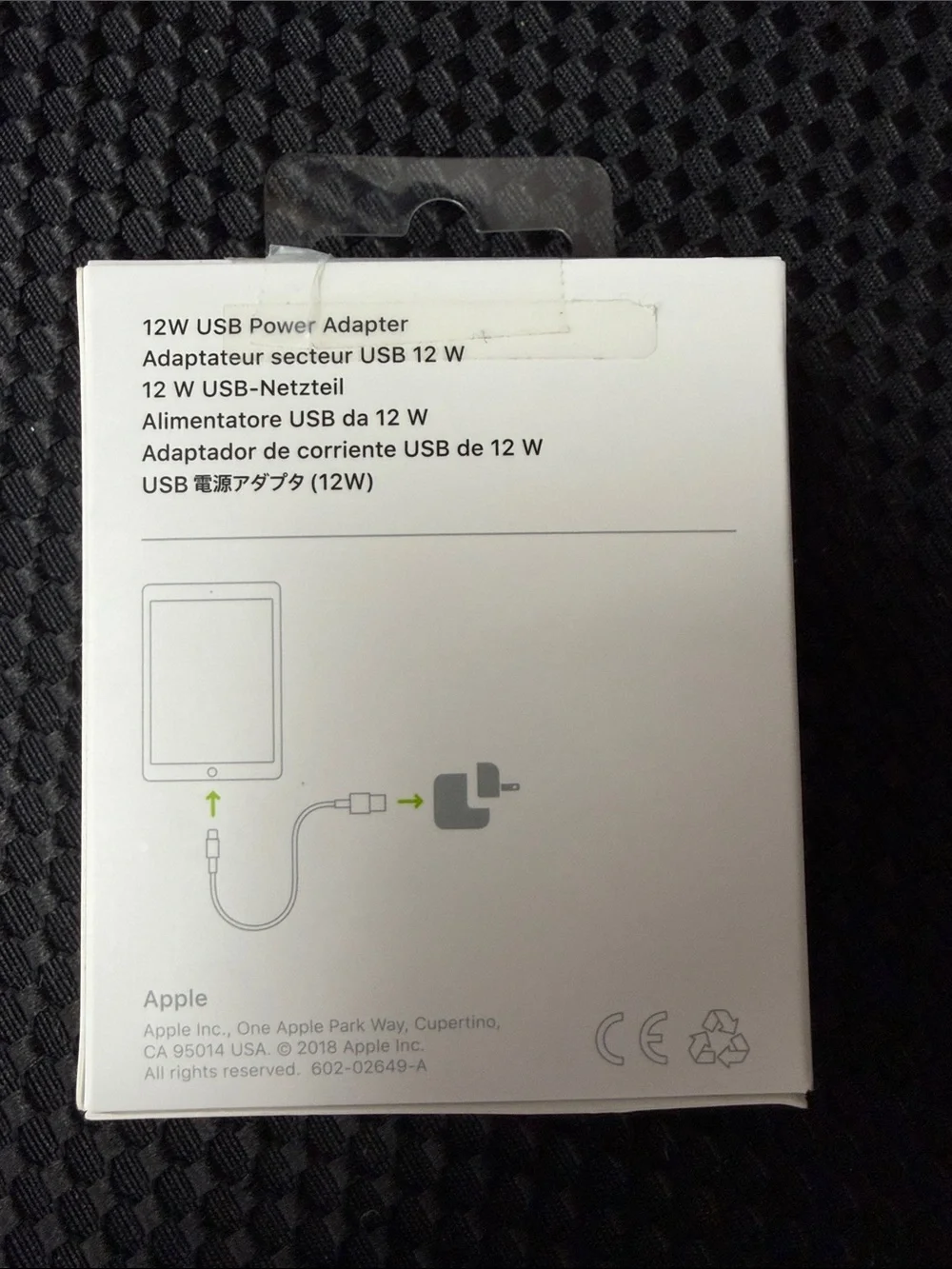 Apple 12W USB Power Adapter - White